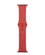 Malla Apple Watch Silicone 49MM - comprar online