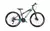 Bicicleta Vikingx Preto Azul TUFF25/30 Vmaxx Aro 26 Cambios Importados 21V - comprar online