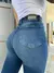 Jeans bianca - comprar online