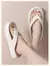 StepUp Comfort — Chinelos de Plataforma Antiderrapantes - loja online