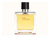 Terre D'hermès Edp 75ml Para Hombre