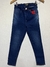 Las Oreiros- Cod 291 - 30 - comprar online