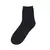 Kit 12 Pares de Meia Masculina - comprar online