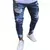 Calça jeans rasgada estilo jogador - loja online