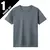 Imagem do camiseta juvenil moda de secagem rápida de manga curta