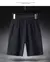 Imagem do Verão dos homens shorts de seda gelo corrida ginásio esporte shorts tração r