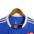 Camisa Retrô Palmeiras III 2019 - Masculina Adidas - Azul com detalhes brancos - CAMISAS DE FUTEBOL  I Foot Street 