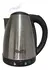 Pava Eléctrica acero Inoxidable 1.8l Corte Rápido - comprar online
