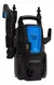 Hidrolavadora Gamma Pro Wash 1500 1200w 90 Bar Azul - comprar online