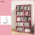 Estante de livros removível simples - Universe JL Store