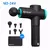 Pistola de Massagem Profissional - BOOSTER M2 - loja online