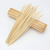 Brocheta Madera 15 Cm - comprar en línea