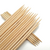 Brocheta Madera 30 Cm - comprar en línea