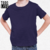 Azul remera niño