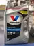 ACEITE VALVOLINE 5W/30 ENVASADO X 4,73 LITROS 100% SINTETICO - comprar online