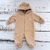 Osito Polar Beige - comprar online