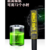 Detector de Metales con Funda para Cinturon - SF Market
