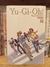 YU GI OH 10 - comprar online