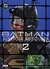 BATMAN JUSTICIA ABSOLUTA 02 MANGA - comprar online