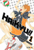 HAIKYU!! 01 - comprar online