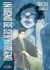 JUNJI ITO INDIGNO DE SER HUMANO 02 - comprar online