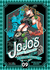 JOJOS BIZARRE ADVENTURE PARTE 6: STONE OCEAN 09 - comprar online