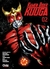 KAMEN RIDER KUUGA 02 - comprar online