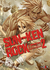 SUN-KEN ROCK 02 - comprar online