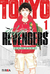TOKYO REVENGERS 01 - comprar online