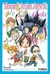 YOUR LIE IN APRIL CODA - comprar online