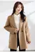 Casaco Longo de Lã VITA® – Elegância Sofisticada para Outono/Inverno | Estilo Office Lady - loja online