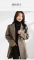 Imagem do Casaco Longo de Lã VITA® – Elegância Sofisticada para Outono/Inverno | Estilo Office Lady