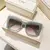 Óculos de sol VITA® Cutie Vintage Quadrado para Mulheres de Bom Gosto - loja online