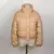 Jaqueta Puffer Cropped Couro Fake Feminina - loja online