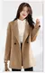 Casaco Longo de Lã VITA® – Elegância Sofisticada para Outono/Inverno | Estilo Office Lady