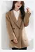 Imagem do Casaco Longo de Lã VITA® – Elegância Sofisticada para Outono/Inverno | Estilo Office Lady