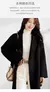 Casaco Longo de Lã VITA® – Elegância Sofisticada para Outono/Inverno | Estilo Office Lady - loja online