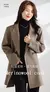Casaco Longo de Lã VITA® – Elegância Sofisticada para Outono/Inverno | Estilo Office Lady - VITA