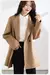 Casaco Longo de Lã VITA® – Elegância Sofisticada para Outono/Inverno | Estilo Office Lady - loja online