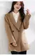 Casaco Longo de Lã VITA® – Elegância Sofisticada para Outono/Inverno | Estilo Office Lady - comprar online