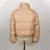 Jaqueta Puffer Cropped Couro Fake Feminina - comprar online