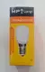 Lamparas Perfume 15w satinada Marca Mp