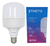 Lampara Led Alta Potencia 80w E40 neutra Etheos - comprar online