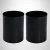 Kit 2 Lixeira Cesto Lixo Plastico Redondo 12 L Sem Tampa Jsn
