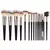 Conjunto de Pincéis profissionais Elite Brush Set - comprar online