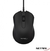 Mouse óptico USB (NM-M620)