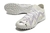 CHUTEIRA SOCIETY PUMA - ULTRA ULTIMATE - comprar online