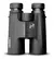 BINOCULAR SHILBA RAPTOR 12 X 50 - comprar online