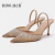 Novo verão sandálias femininas strass malha brilhante calçado de salto alto elegante estilingue apontou deslizamento em festa senhora bombas sapatos