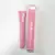 Rhode brilho labial - loja online
